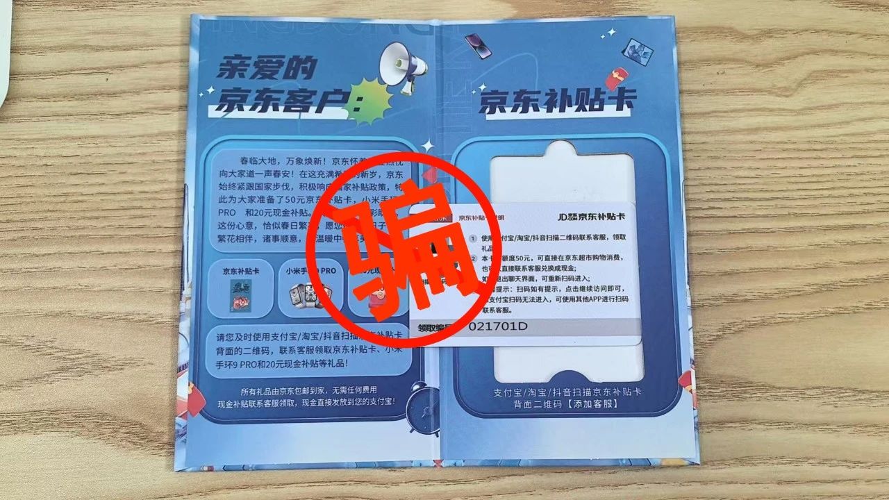 微信图片_20250523113336.jpg