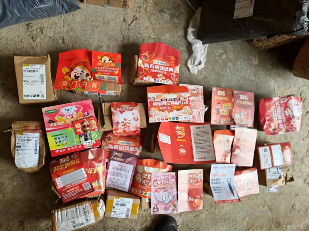 微信图片_20250523113429.jpg