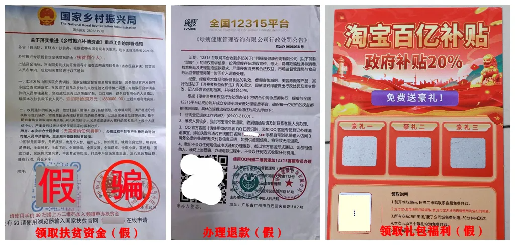 微信图片_20250523113446.png