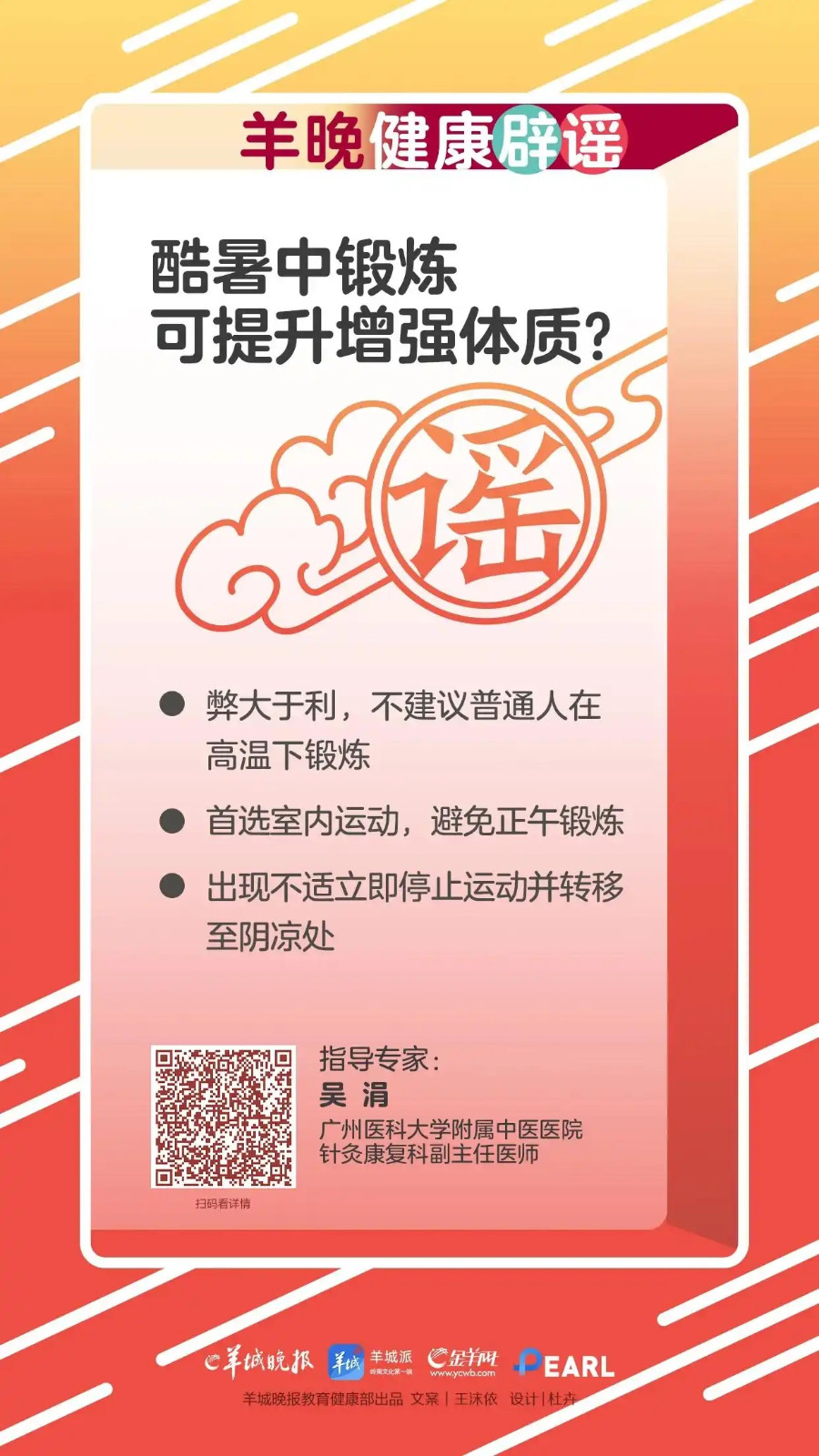 dbb44aed2e738bd44b58f3a1dee0a1c6267ff9a5.jpg