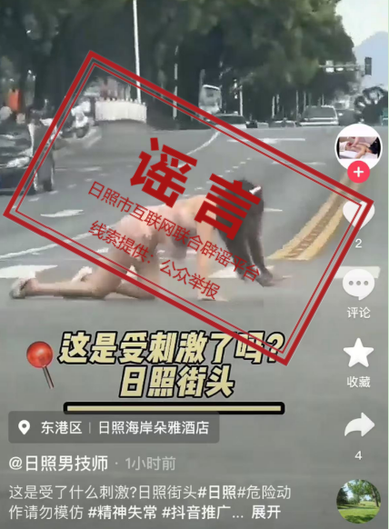 fd0cc58c19bf47a28ce24fa7a9ab5fc8.png