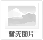 多岛海景区再添旅游新项目