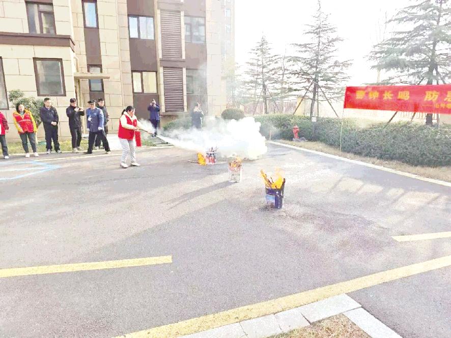 消防演练 筑牢安全防线